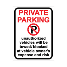 שלט - PRIVATE PARKING
