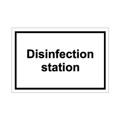 תמונה של שלט - DISINFECTION STATION