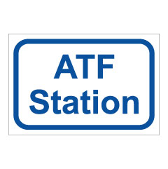 תמונה של שלט - ATF STATION